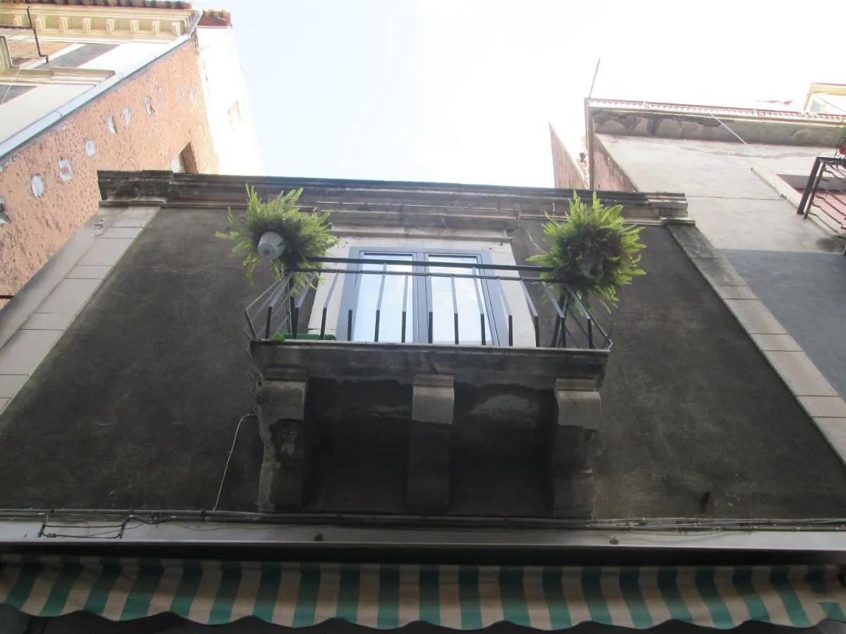 Apartment The Good Place Catania